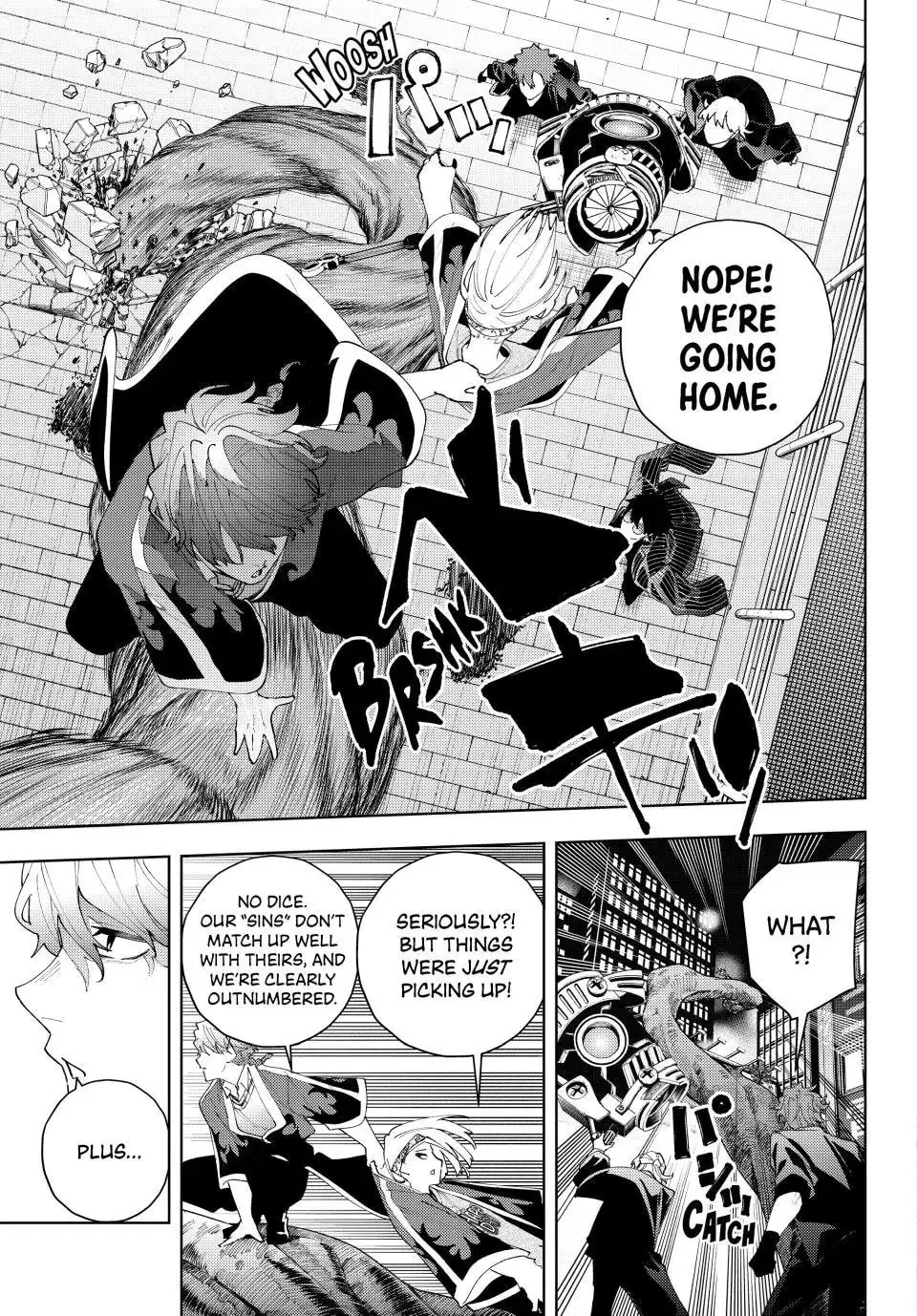 Keishichou Kouanbu Kouan Dai-9-Ka Inou Taisaku Gakari, chapter 31, page 16