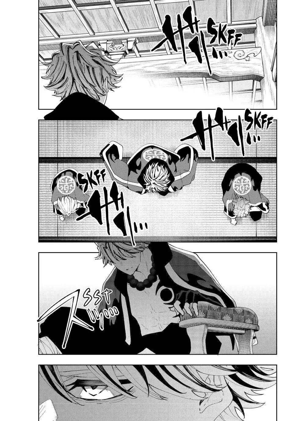 Keishichou Kouanbu Kouan Dai-9-Ka Inou Taisaku Gakari, chapter 31, page 18