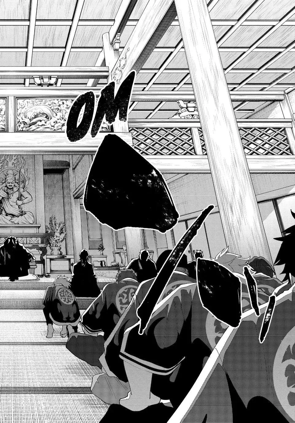 Keishichou Kouanbu Kouan Dai-9-Ka Inou Taisaku Gakari, chapter 31, page 19