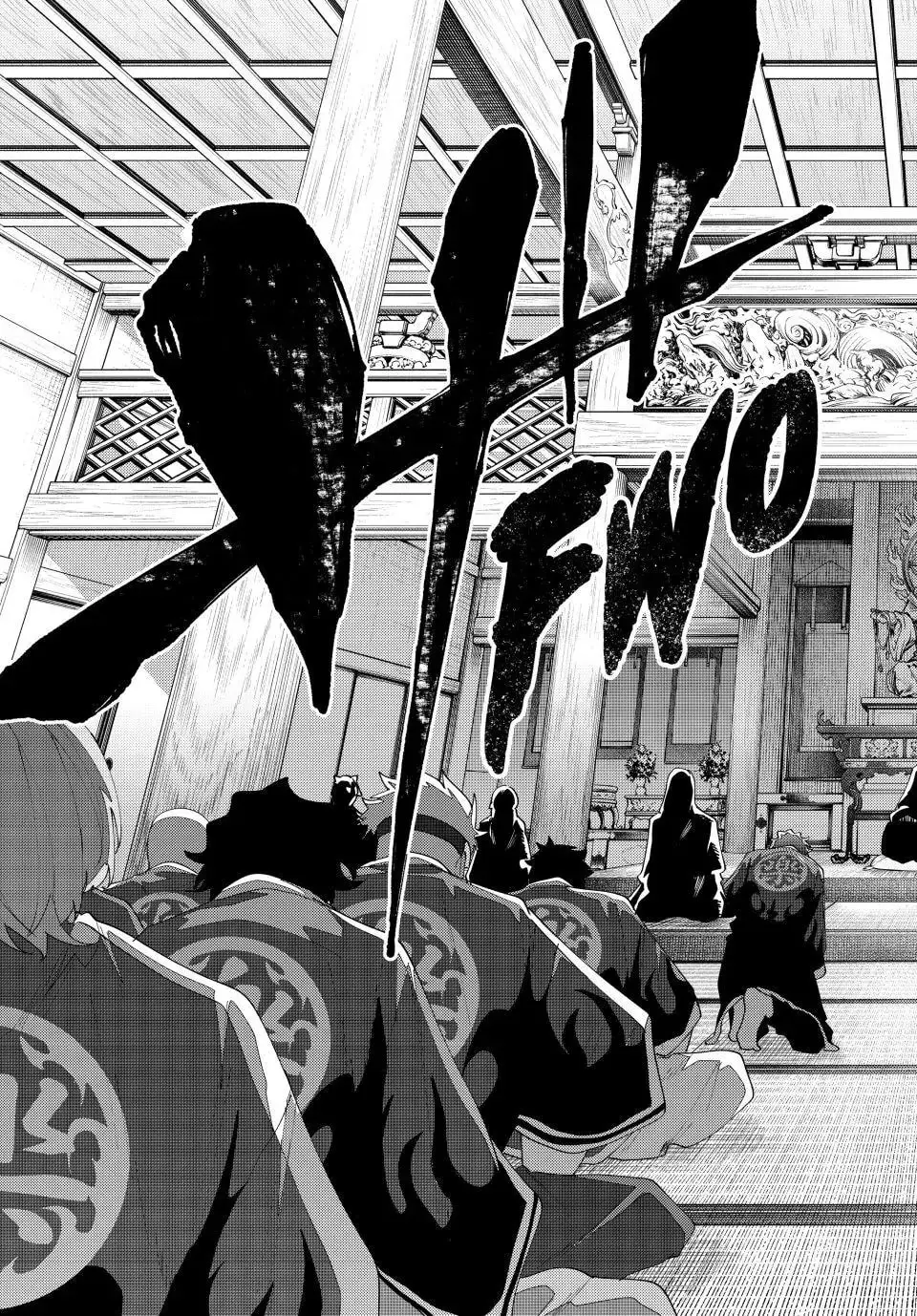 Keishichou Kouanbu Kouan Dai-9-Ka Inou Taisaku Gakari, chapter 31, page 20