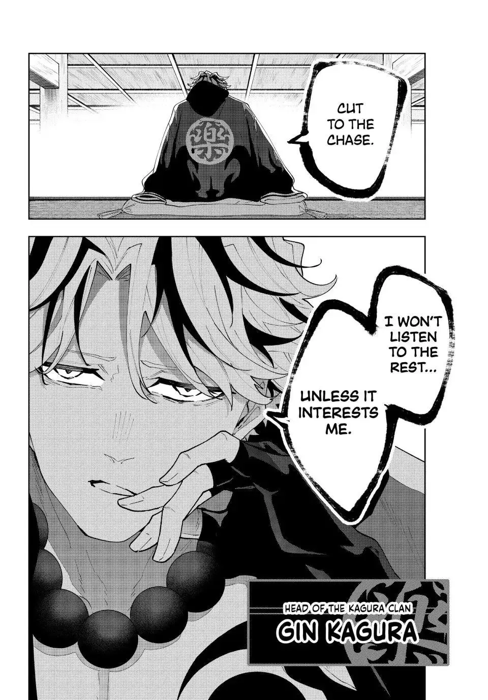 Keishichou Kouanbu Kouan Dai-9-Ka Inou Taisaku Gakari, chapter 31, page 21
