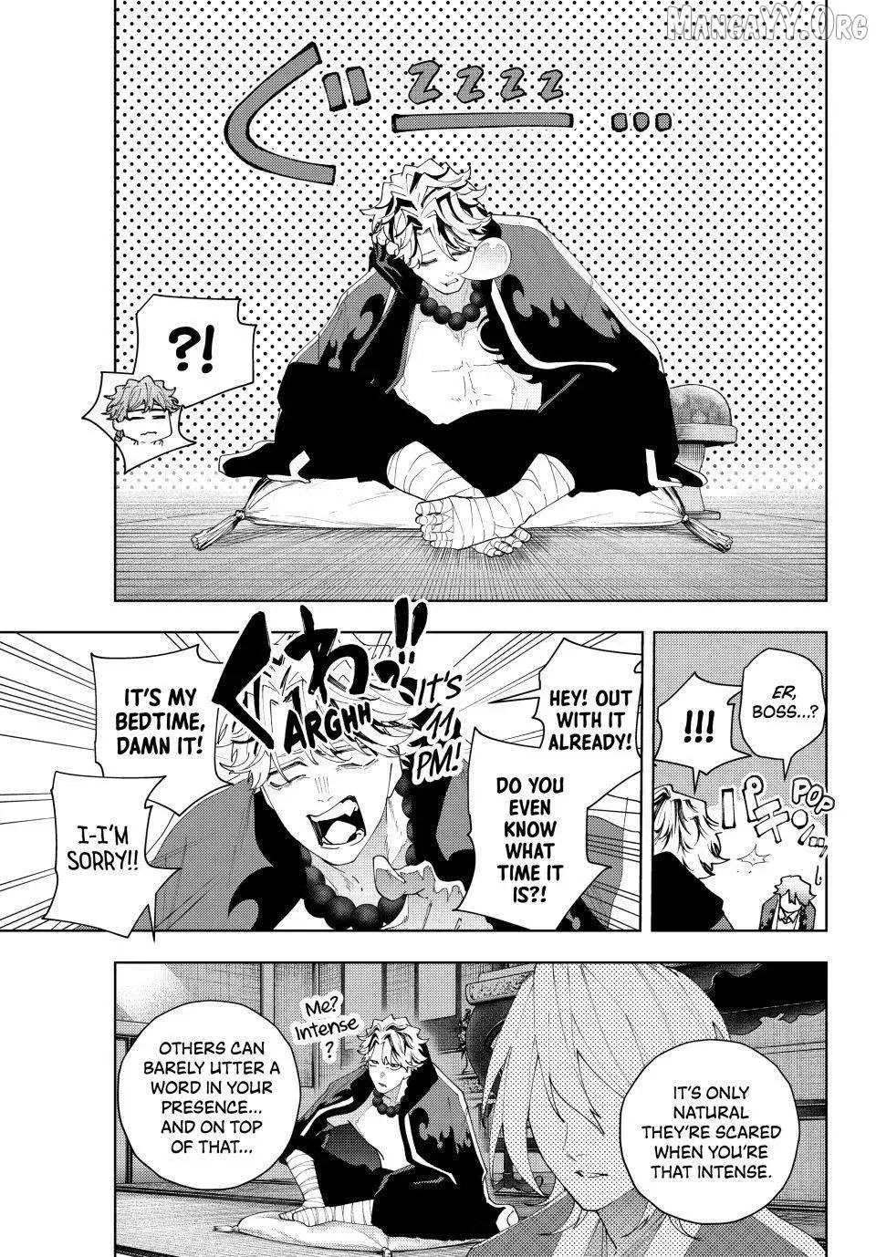 Keishichou Kouanbu Kouan Dai-9-Ka Inou Taisaku Gakari, chapter 32, page 3