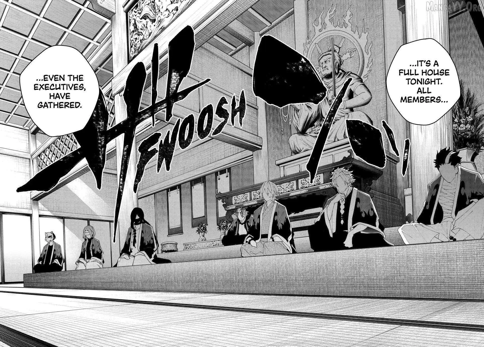 Keishichou Kouanbu Kouan Dai-9-Ka Inou Taisaku Gakari, chapter 32, page 4