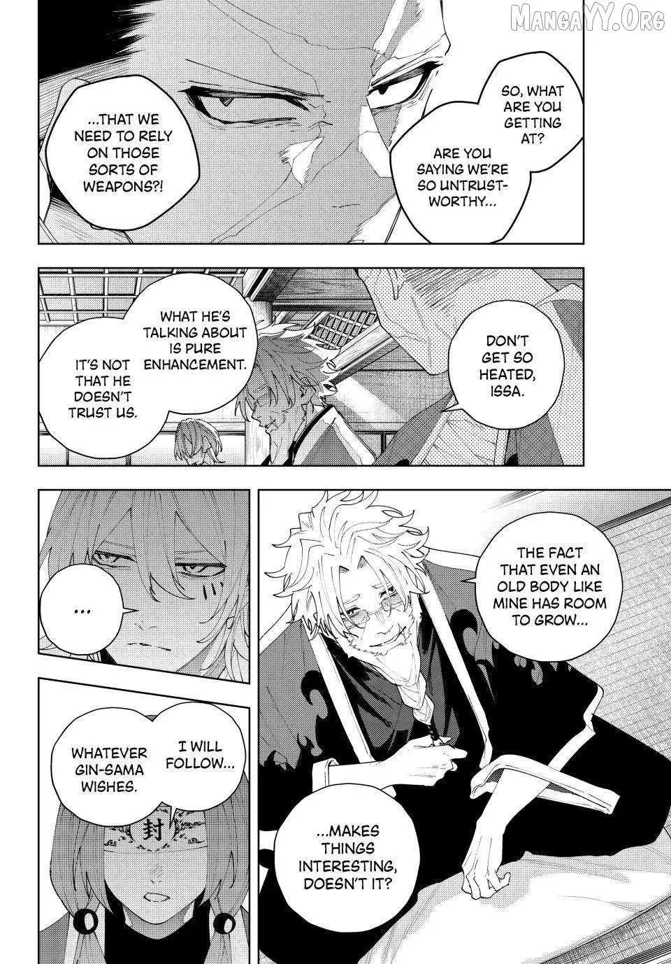 Keishichou Kouanbu Kouan Dai-9-Ka Inou Taisaku Gakari, chapter 32, page 8