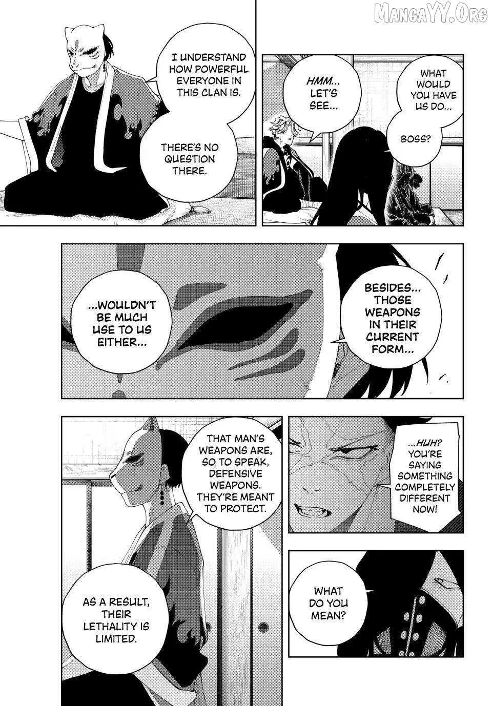 Keishichou Kouanbu Kouan Dai-9-Ka Inou Taisaku Gakari, chapter 32, page 9