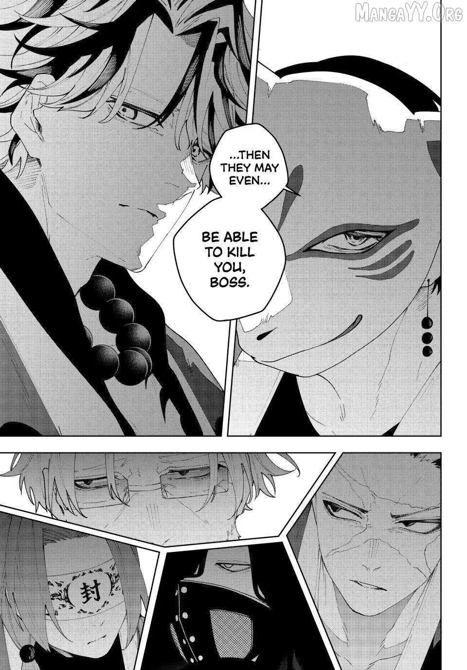 Keishichou Kouanbu Kouan Dai-9-Ka Inou Taisaku Gakari, chapter 32, page 11