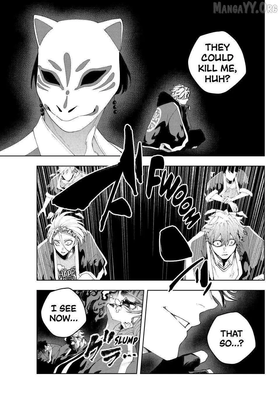 Keishichou Kouanbu Kouan Dai-9-Ka Inou Taisaku Gakari, chapter 32, page 13