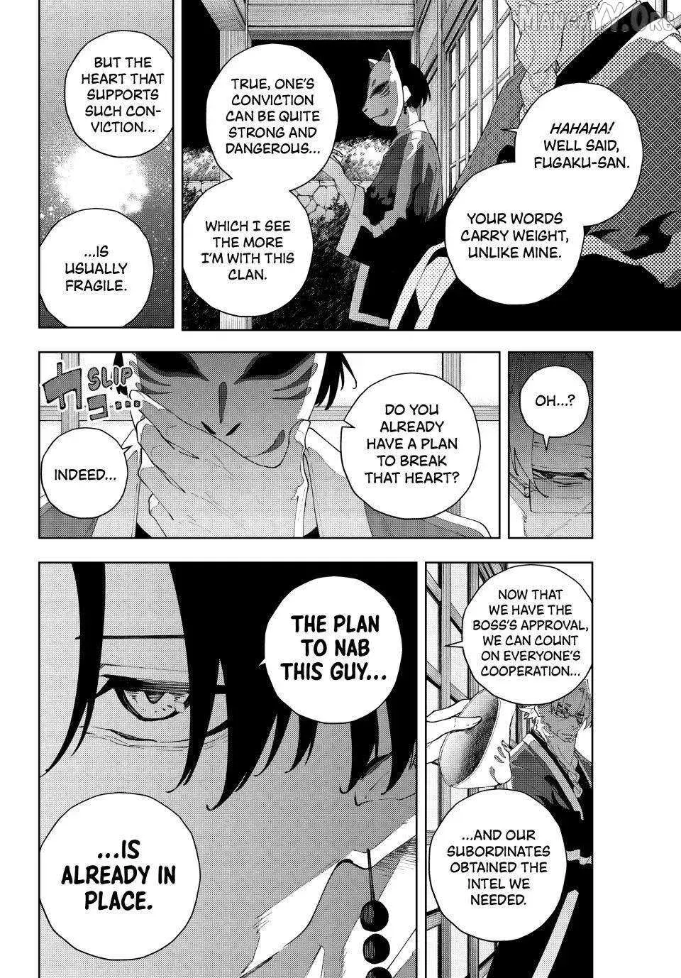 Keishichou Kouanbu Kouan Dai-9-Ka Inou Taisaku Gakari, chapter 32, page 18
