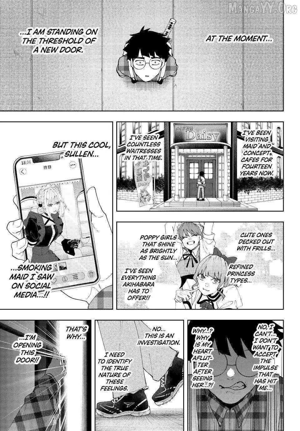 Keishichou Kouanbu Kouan Dai-9-Ka Inou Taisaku Gakari, chapter 33, page 1