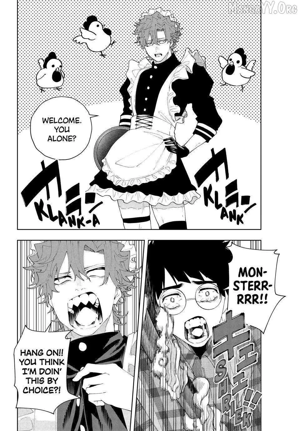 Keishichou Kouanbu Kouan Dai-9-Ka Inou Taisaku Gakari, chapter 33, page 2