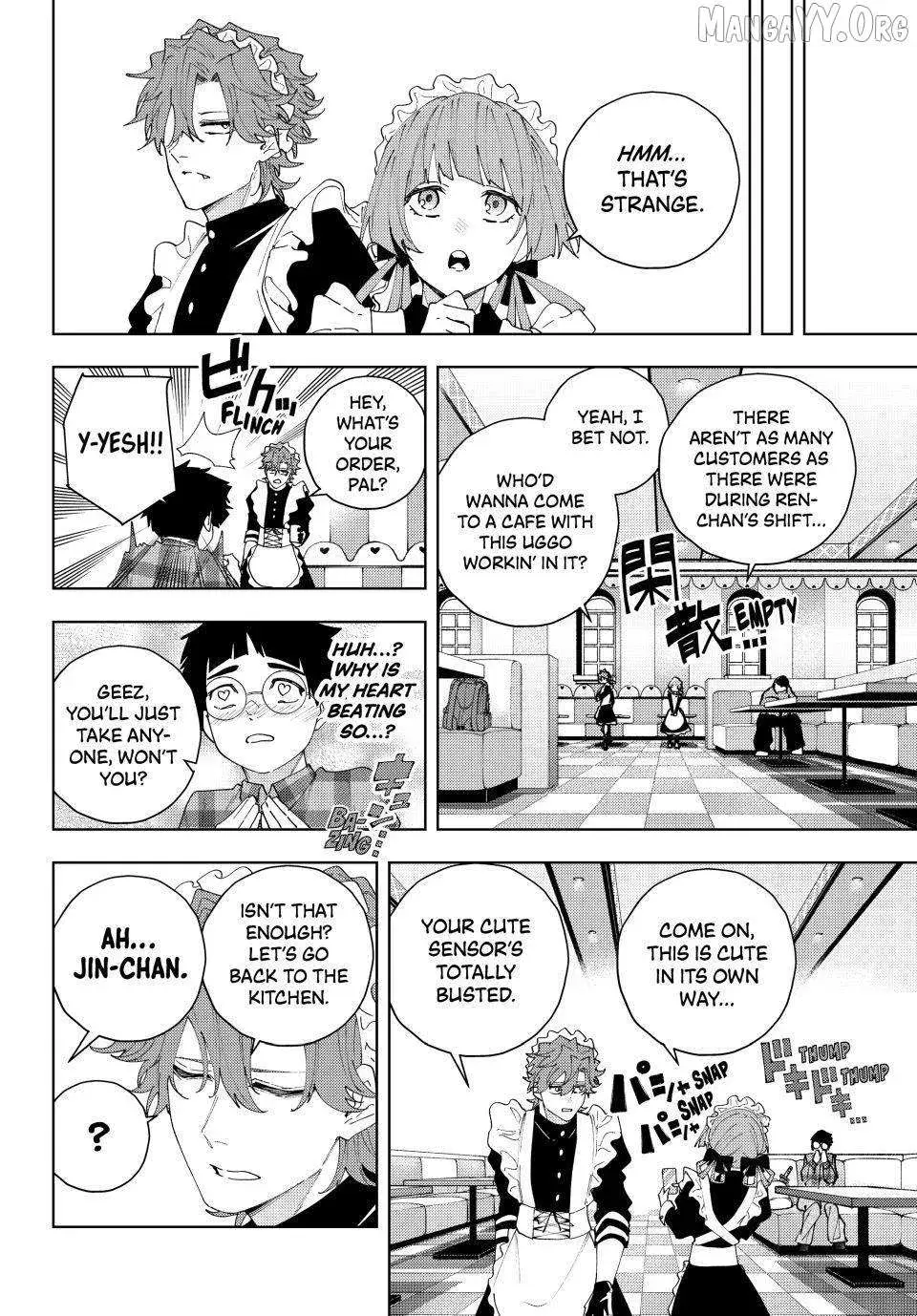 Keishichou Kouanbu Kouan Dai-9-Ka Inou Taisaku Gakari, chapter 33, page 4