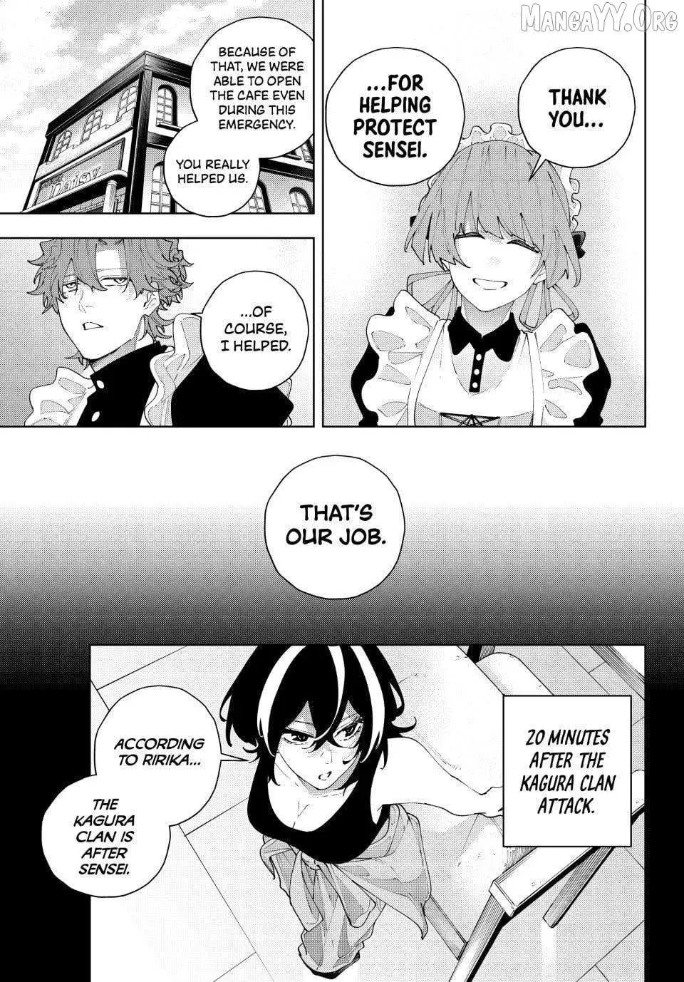 Keishichou Kouanbu Kouan Dai-9-Ka Inou Taisaku Gakari, chapter 33, page 5