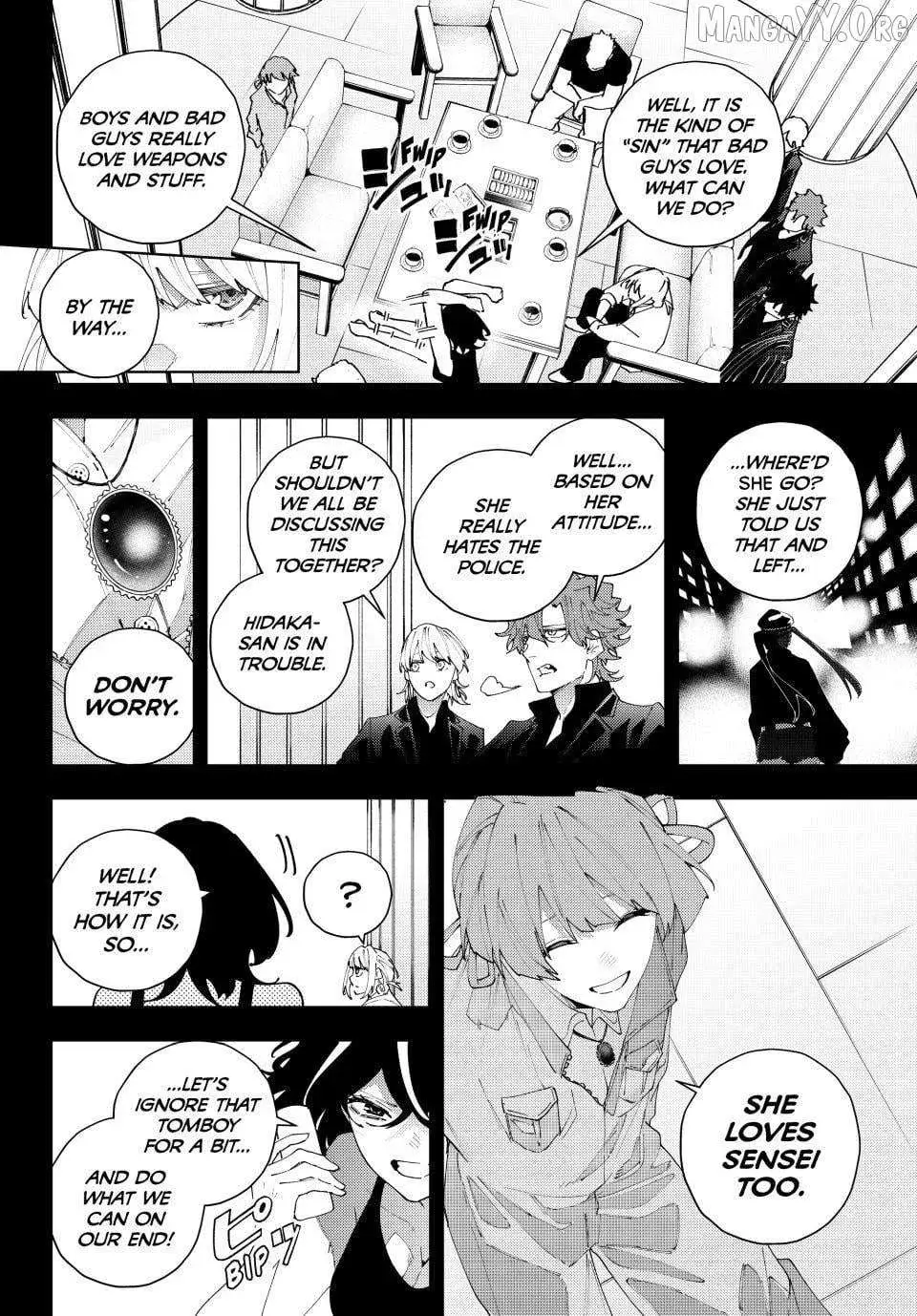 Keishichou Kouanbu Kouan Dai-9-Ka Inou Taisaku Gakari, chapter 33, page 6