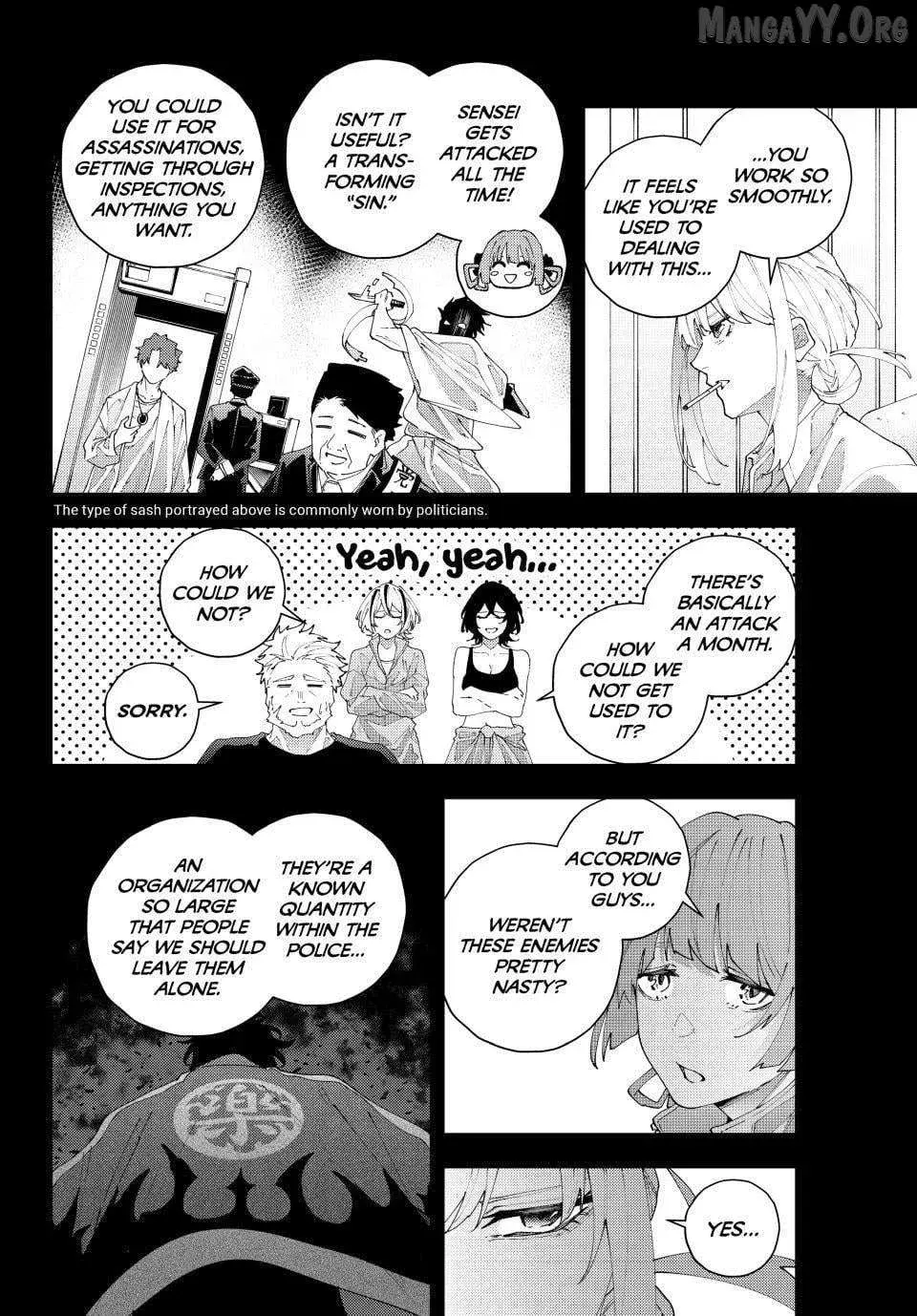Keishichou Kouanbu Kouan Dai-9-Ka Inou Taisaku Gakari, chapter 33, page 8