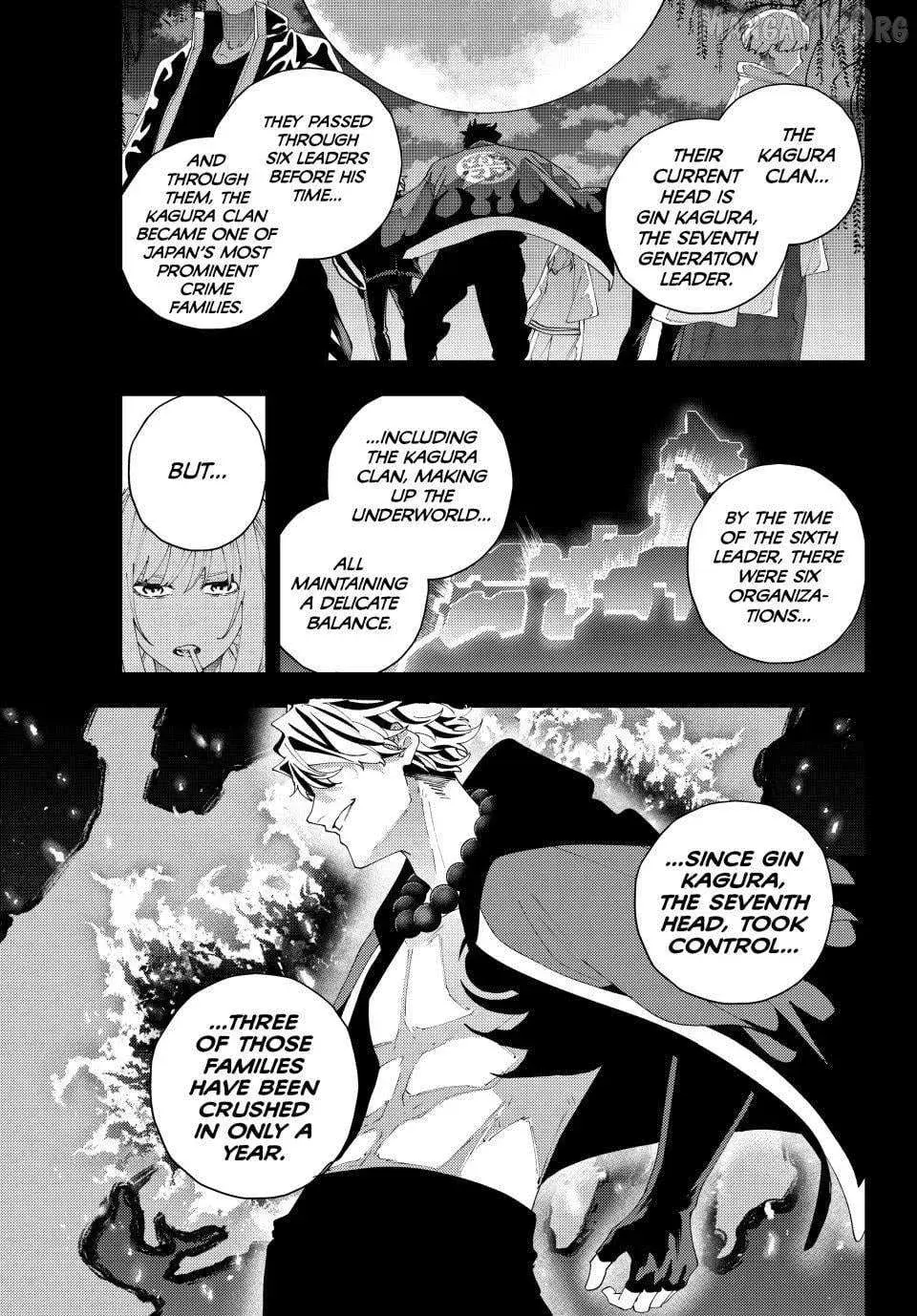 Keishichou Kouanbu Kouan Dai-9-Ka Inou Taisaku Gakari, chapter 33, page 9