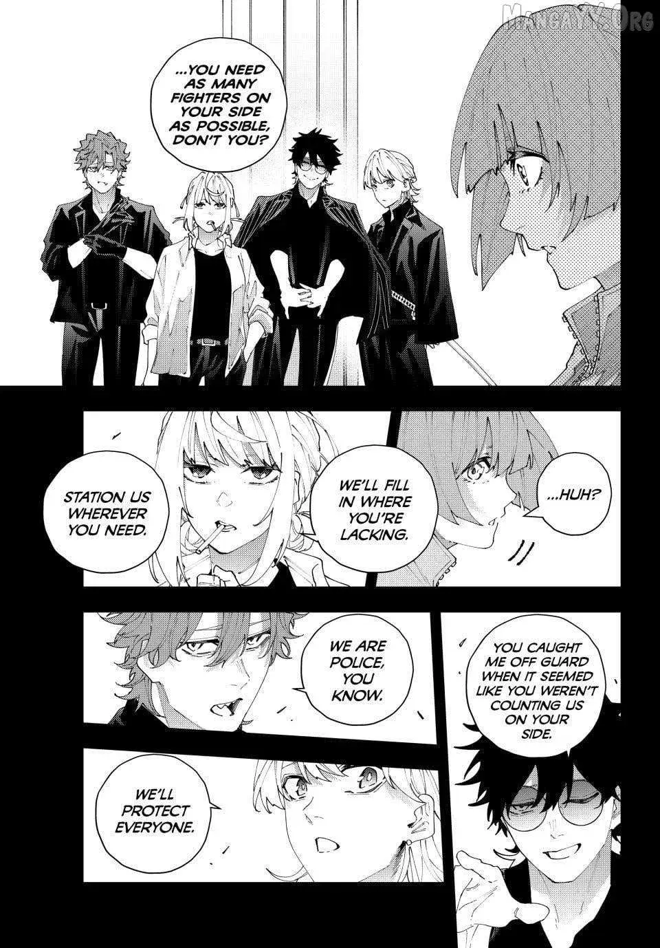 Keishichou Kouanbu Kouan Dai-9-Ka Inou Taisaku Gakari, chapter 33, page 11