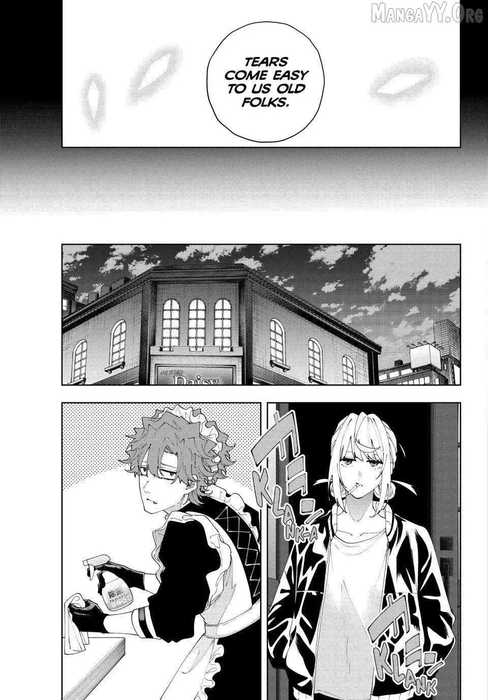 Keishichou Kouanbu Kouan Dai-9-Ka Inou Taisaku Gakari, chapter 33, page 17