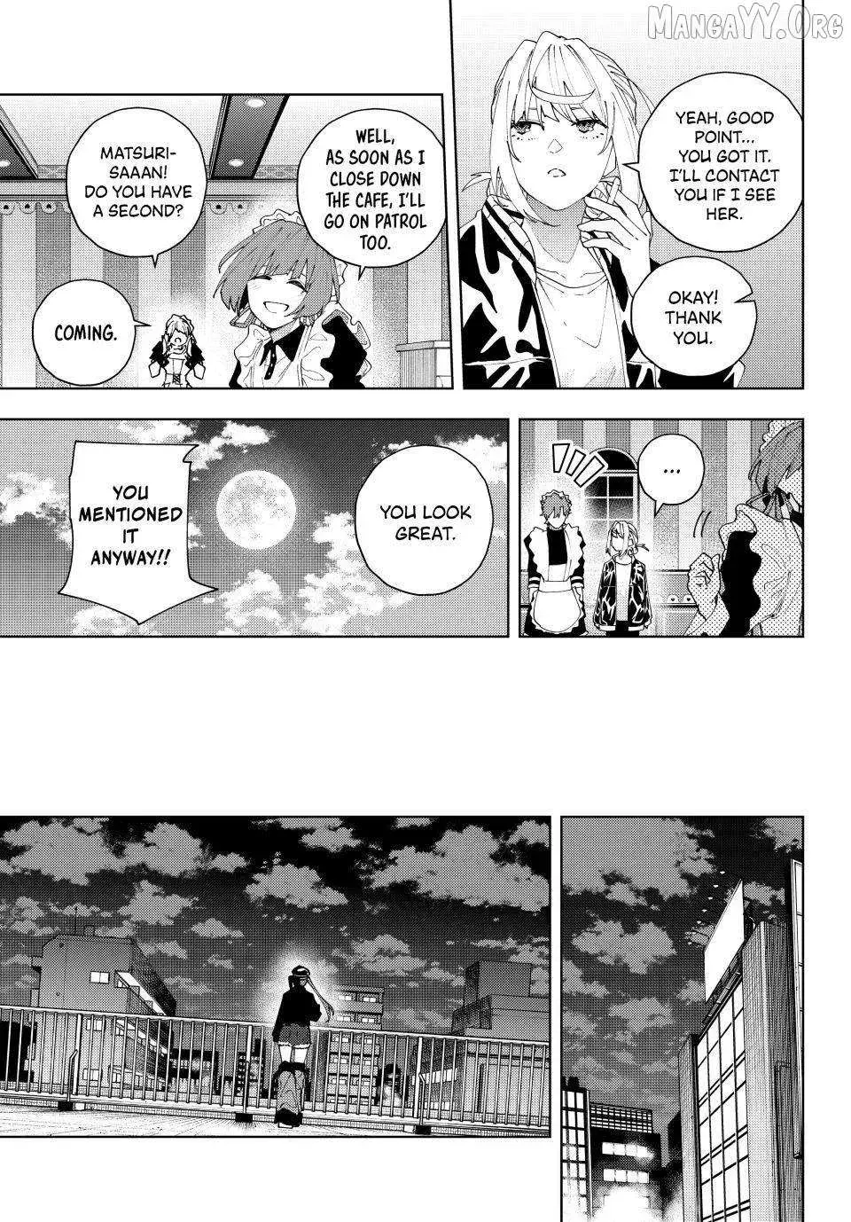 Keishichou Kouanbu Kouan Dai-9-Ka Inou Taisaku Gakari, chapter 33, page 19