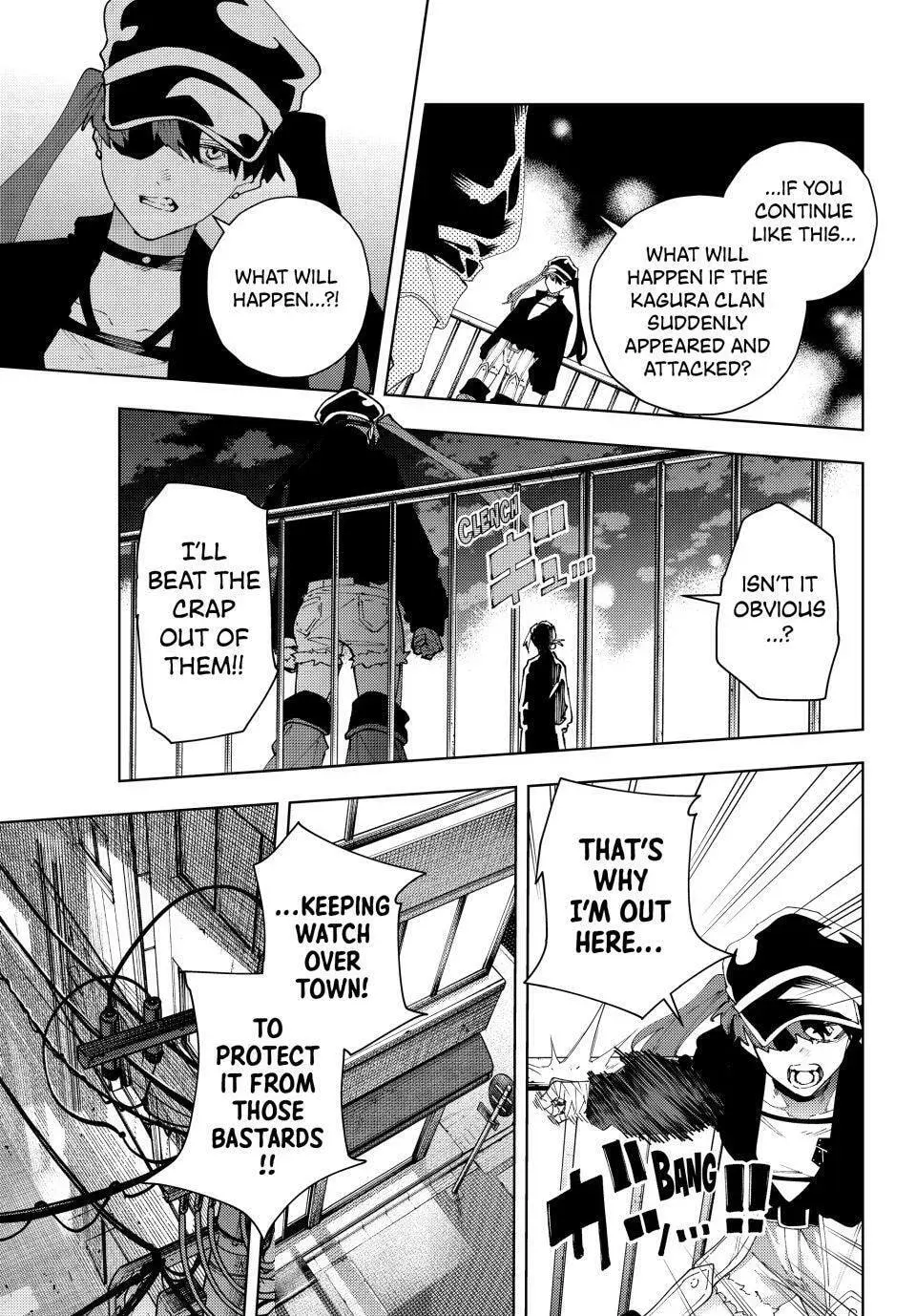Keishichou Kouanbu Kouan Dai-9-Ka Inou Taisaku Gakari, chapter 34, page 3