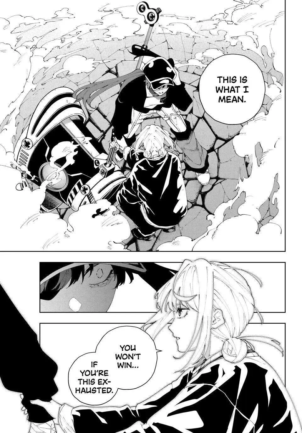 Keishichou Kouanbu Kouan Dai-9-Ka Inou Taisaku Gakari, chapter 34, page 7
