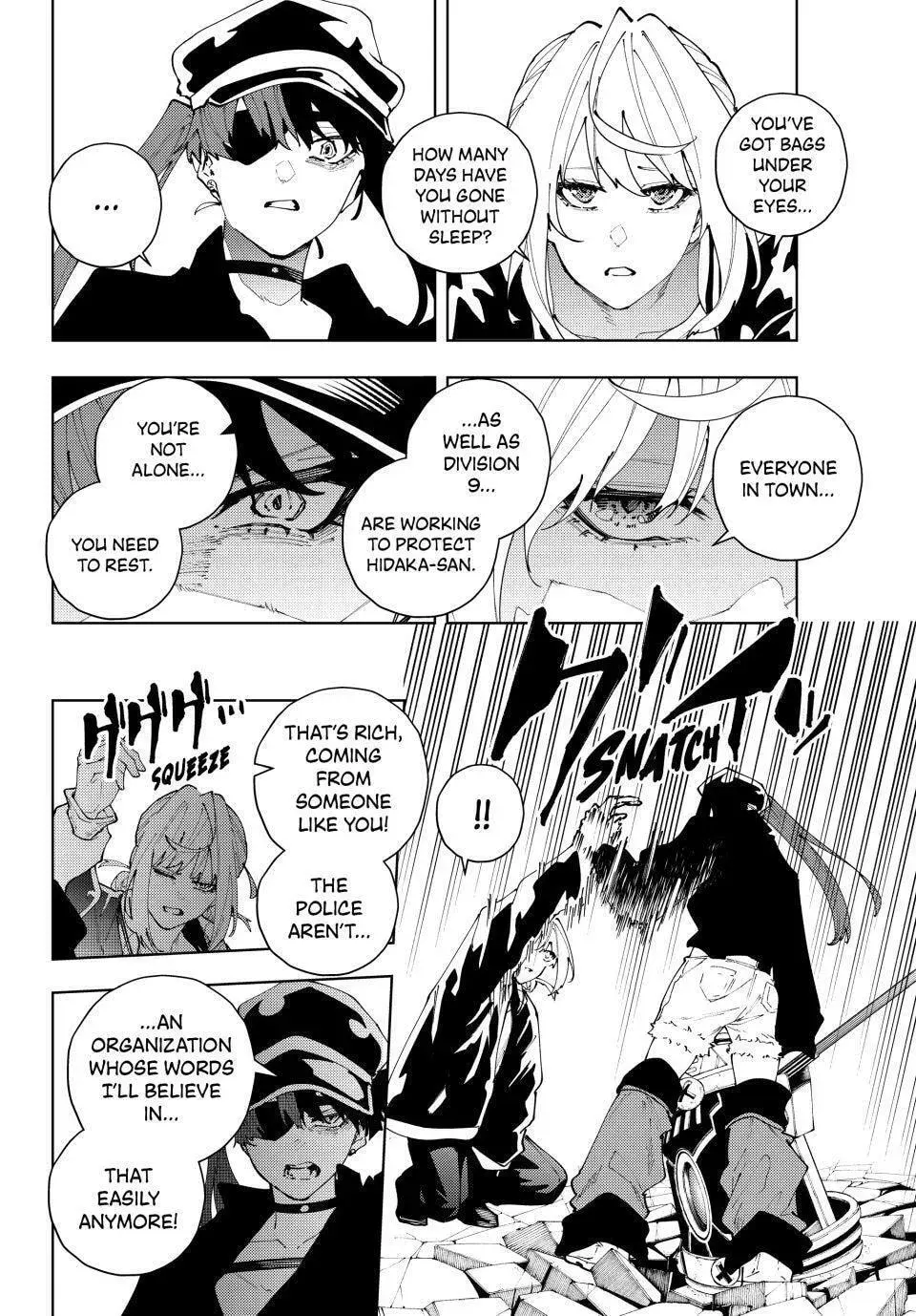 Keishichou Kouanbu Kouan Dai-9-Ka Inou Taisaku Gakari, chapter 34, page 8