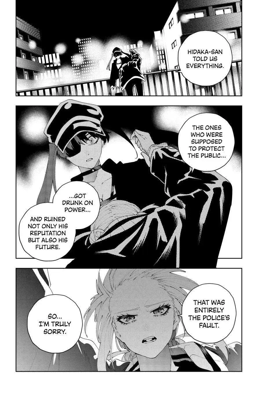 Keishichou Kouanbu Kouan Dai-9-Ka Inou Taisaku Gakari, chapter 34, page 10