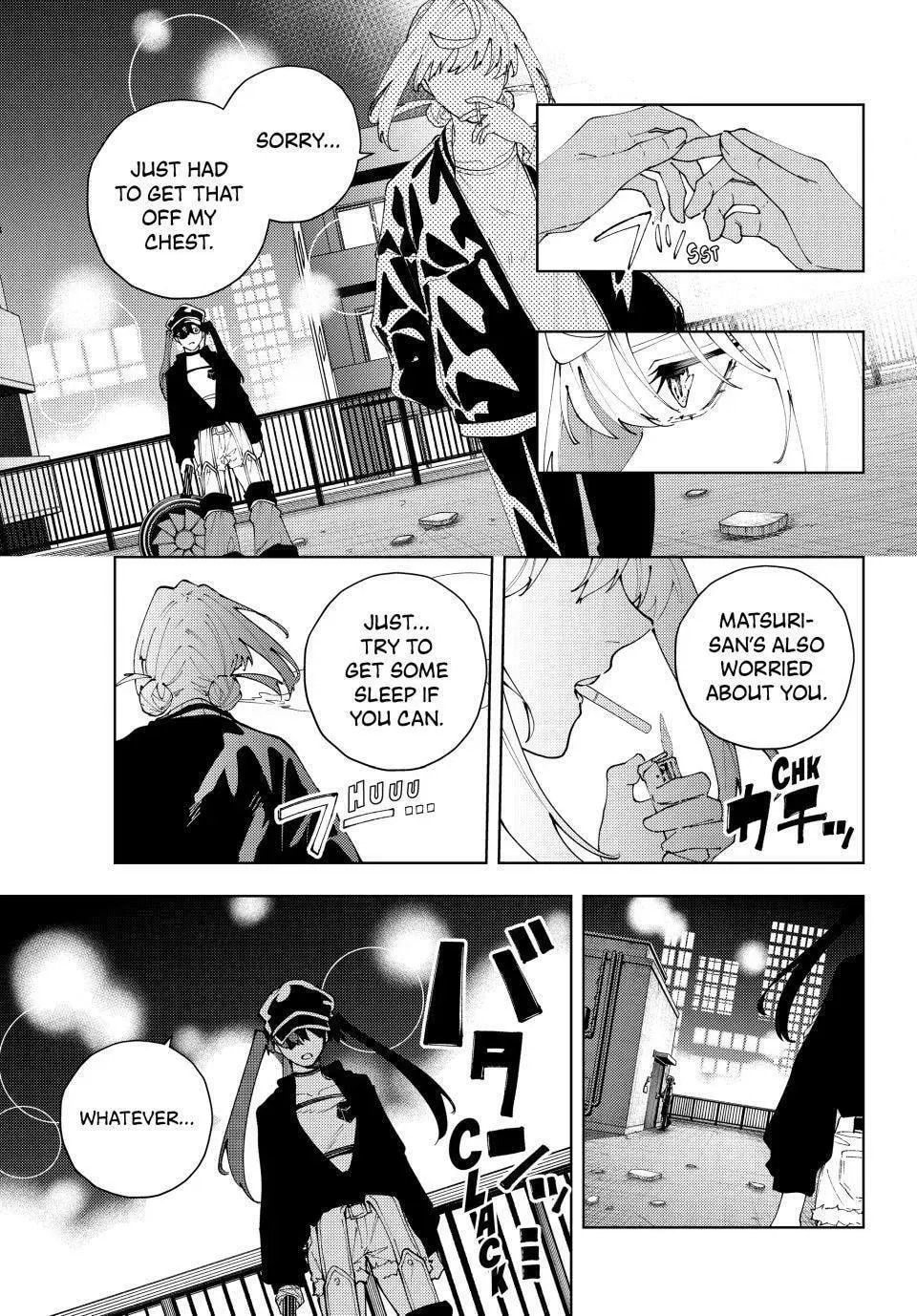 Keishichou Kouanbu Kouan Dai-9-Ka Inou Taisaku Gakari, chapter 34, page 13