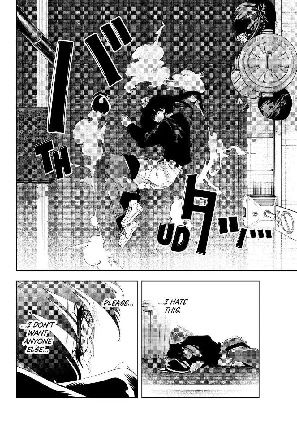 Keishichou Kouanbu Kouan Dai-9-Ka Inou Taisaku Gakari, chapter 34, page 16