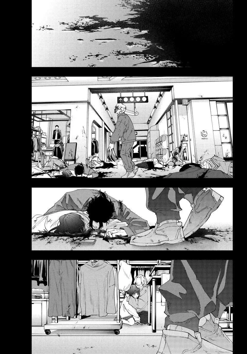 Keishichou Kouanbu Kouan Dai-9-Ka Inou Taisaku Gakari, chapter 34, page 19