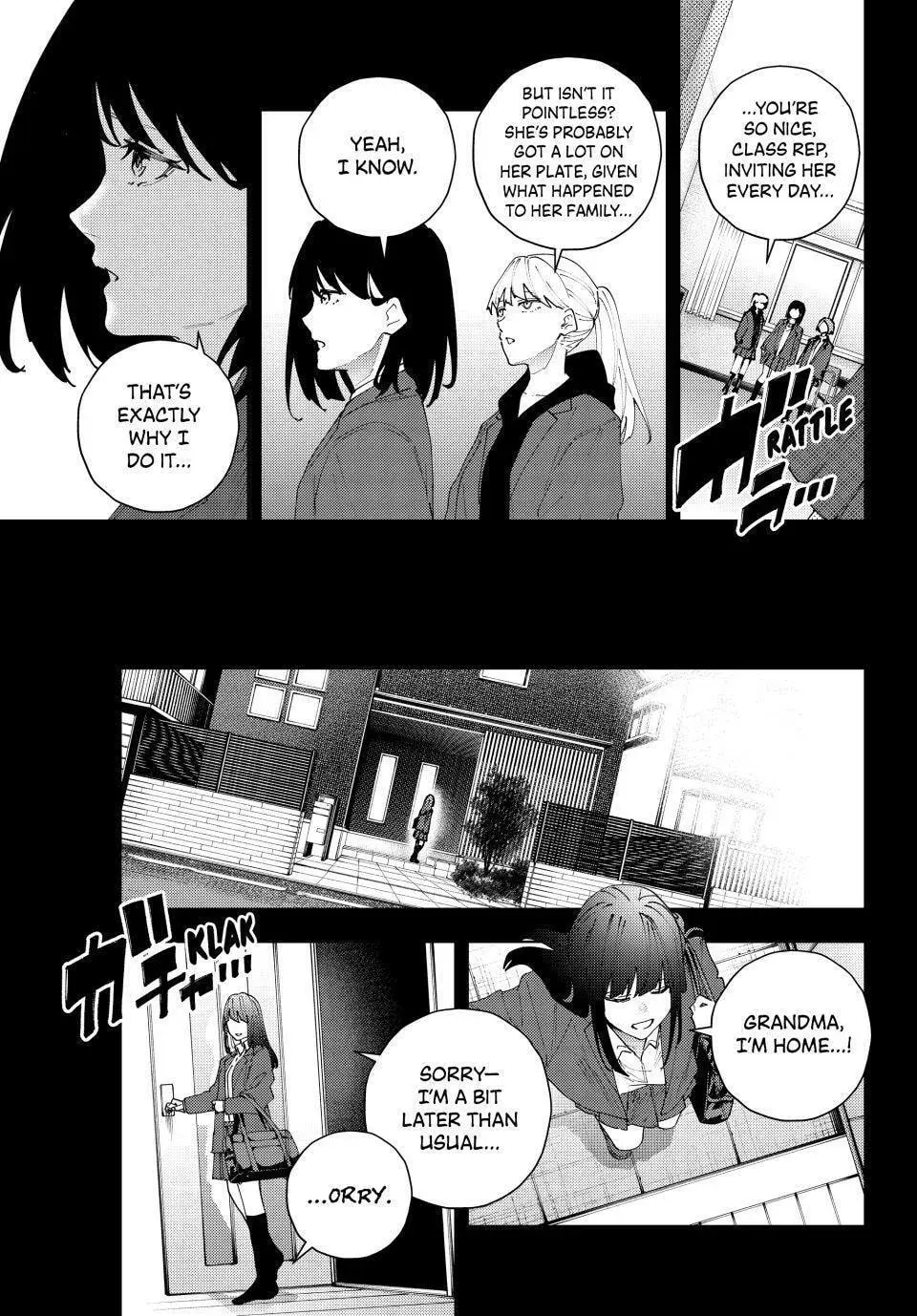 Keishichou Kouanbu Kouan Dai-9-Ka Inou Taisaku Gakari, chapter 35, page 3