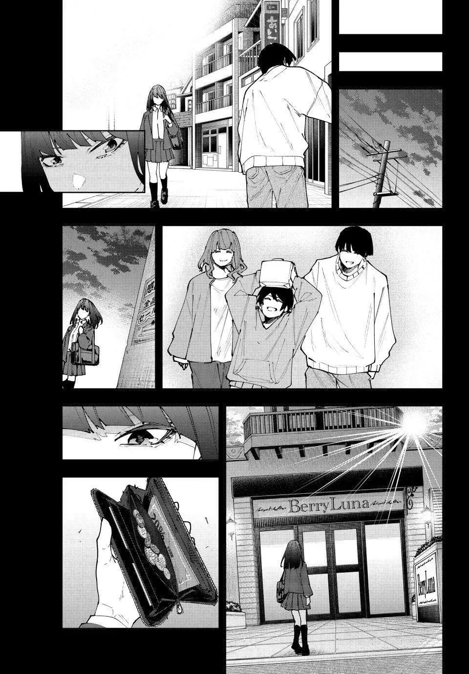 Keishichou Kouanbu Kouan Dai-9-Ka Inou Taisaku Gakari, chapter 35, page 7