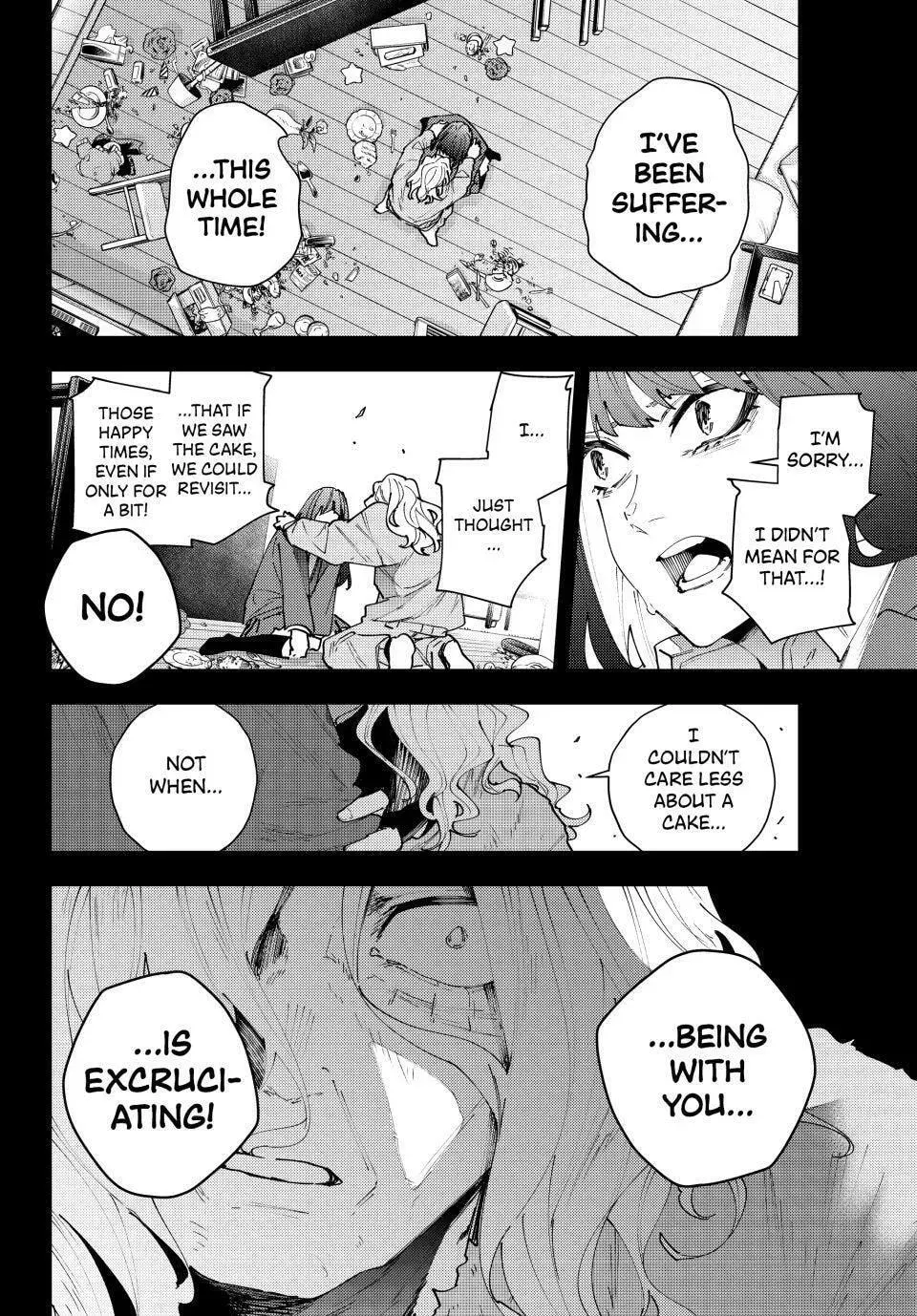 Keishichou Kouanbu Kouan Dai-9-Ka Inou Taisaku Gakari, chapter 35, page 12