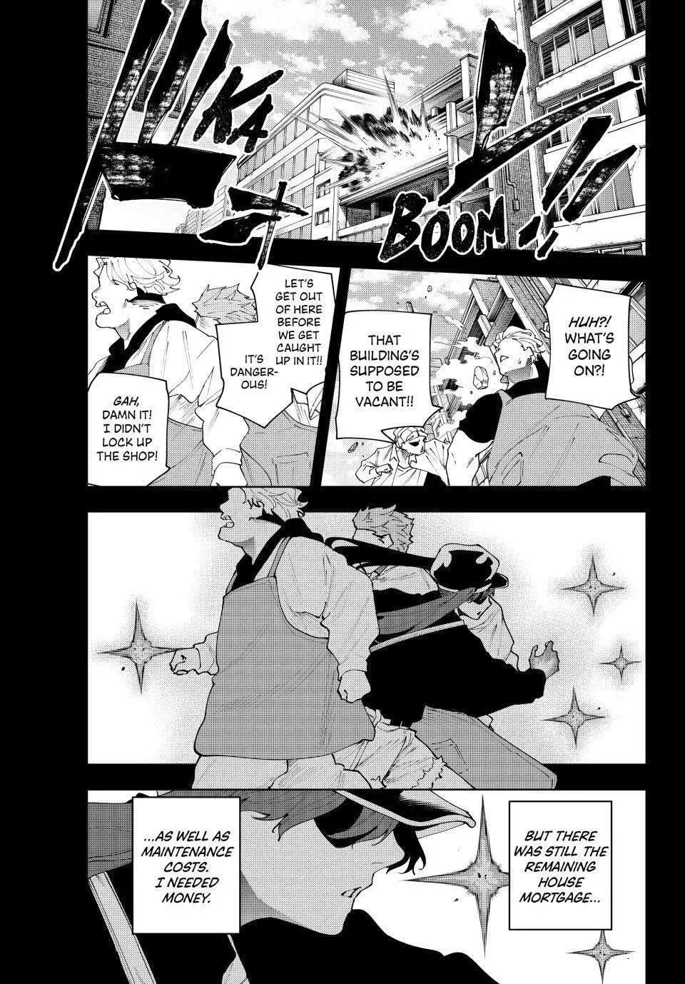 Keishichou Kouanbu Kouan Dai-9-Ka Inou Taisaku Gakari, chapter 35, page 17