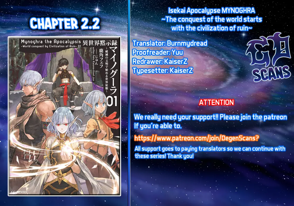 Apocalypse Bringer Mynoghra: World Conquest Starts with the Civilization of Ruin, chapter 2.2, page 1