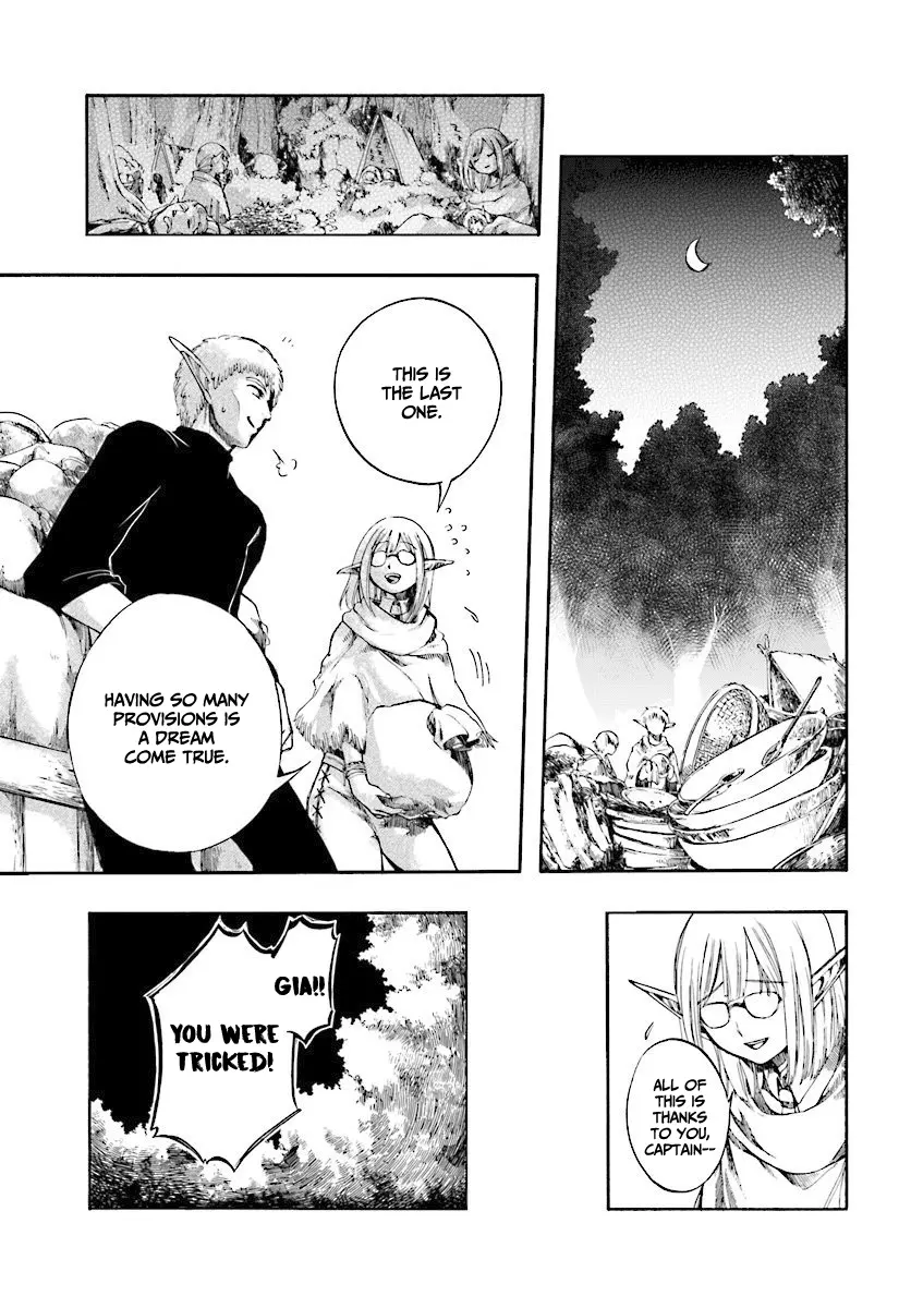 Apocalypse Bringer Mynoghra: World Conquest Starts with the Civilization of Ruin, chapter 2.2, page 8