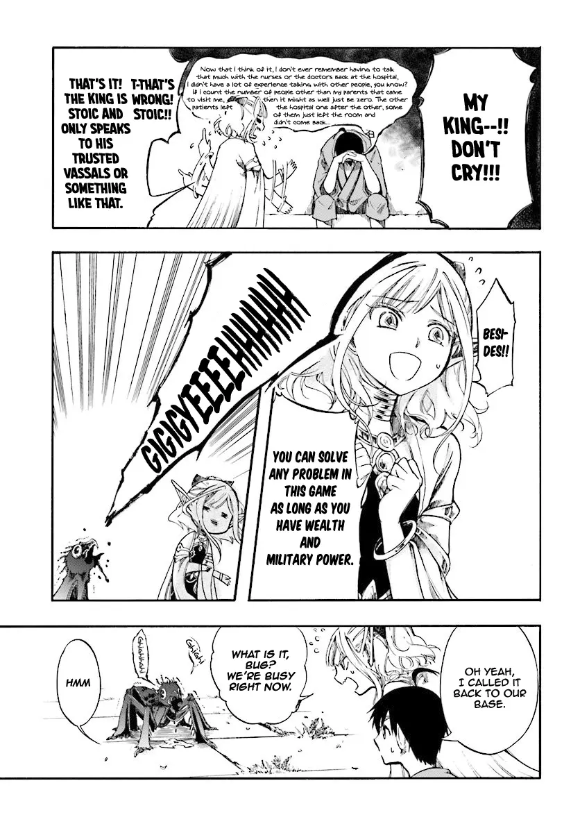 Apocalypse Bringer Mynoghra: World Conquest Starts with the Civilization of Ruin, chapter 3.1, page 6