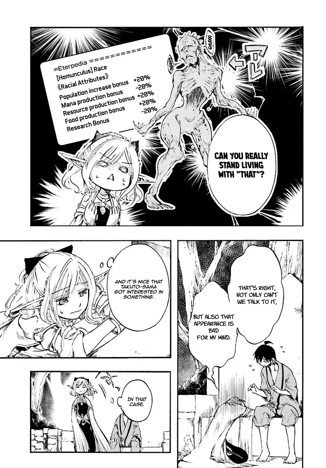 Apocalypse Bringer Mynoghra: World Conquest Starts with the Civilization of Ruin, chapter 3.2, page 9