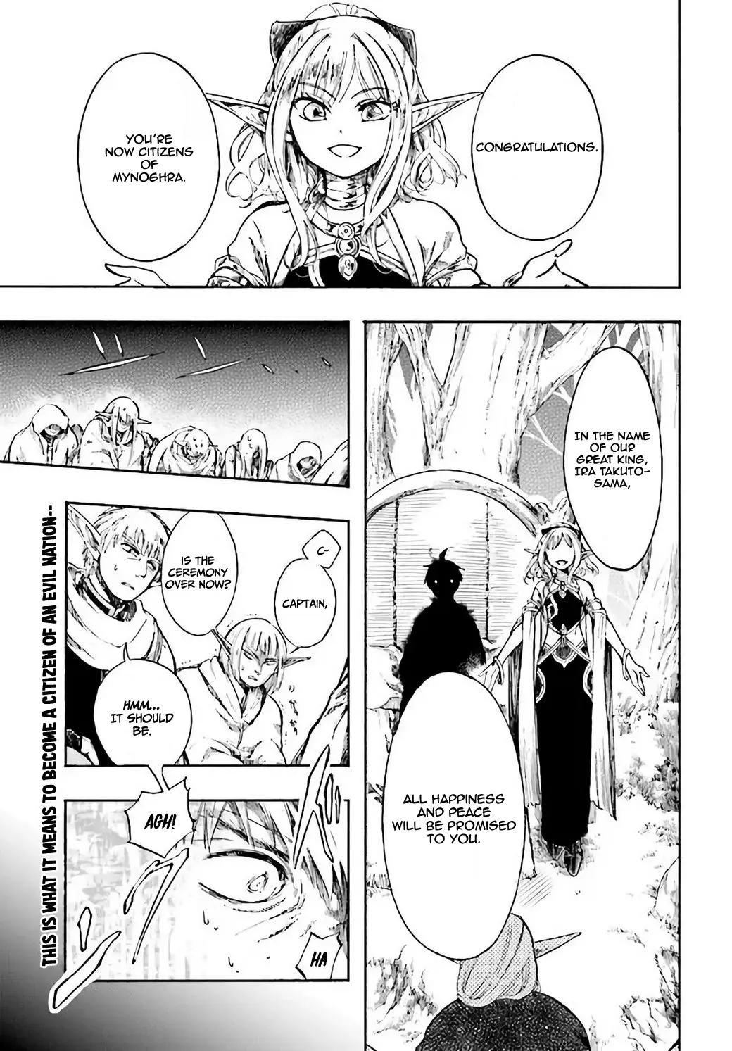 Apocalypse Bringer Mynoghra: World Conquest Starts with the Civilization of Ruin, chapter 4, page 2