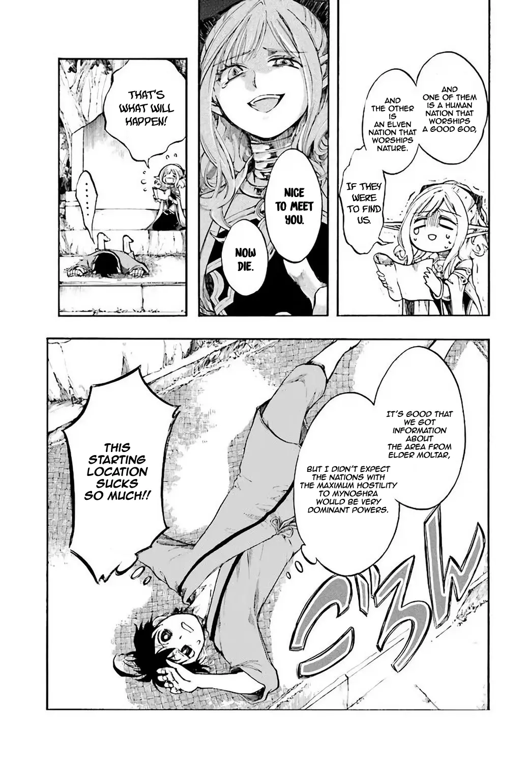 Apocalypse Bringer Mynoghra: World Conquest Starts with the Civilization of Ruin, chapter 4, page 8