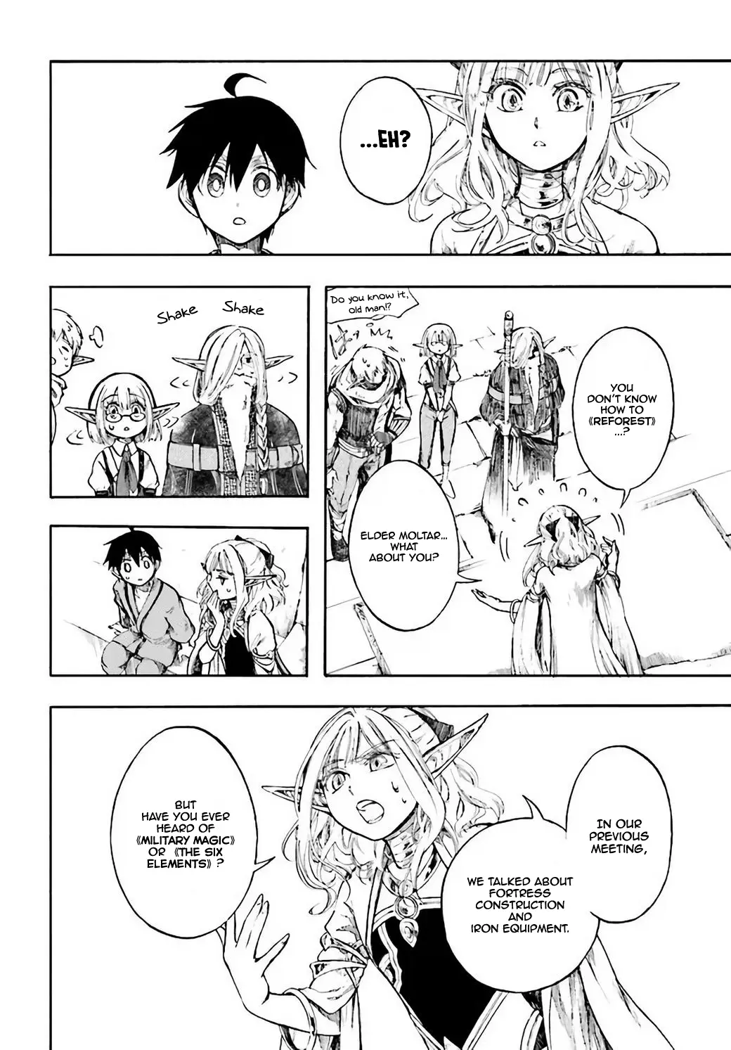 Apocalypse Bringer Mynoghra: World Conquest Starts with the Civilization of Ruin, chapter 4, page 21