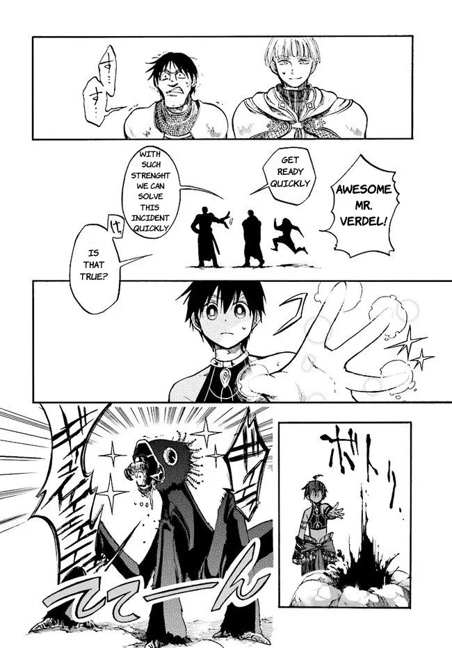 Apocalypse Bringer Mynoghra: World Conquest Starts with the Civilization of Ruin, chapter 6.3, page 6
