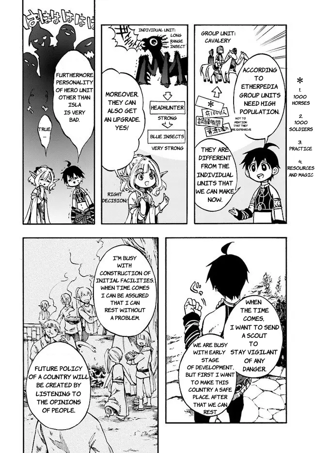 Apocalypse Bringer Mynoghra: World Conquest Starts with the Civilization of Ruin, chapter 6.3, page 8