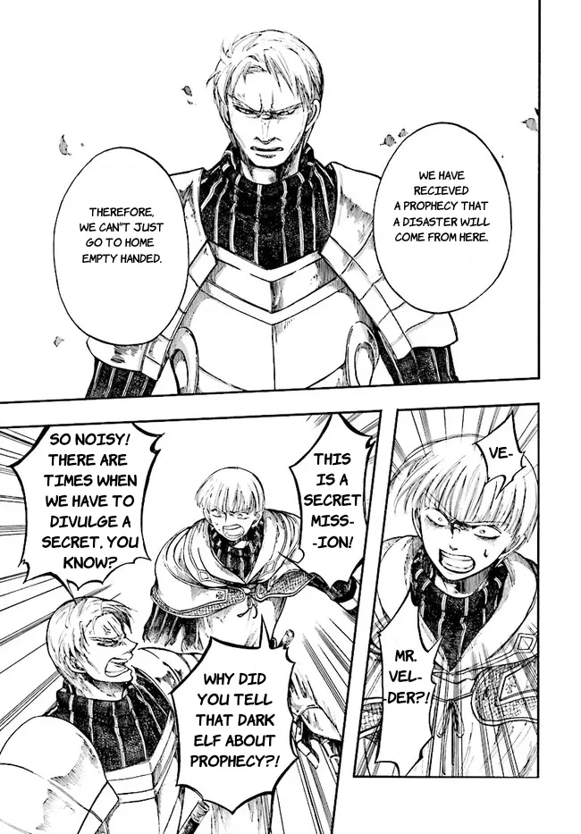 Apocalypse Bringer Mynoghra: World Conquest Starts with the Civilization of Ruin, chapter 7.1, page 11