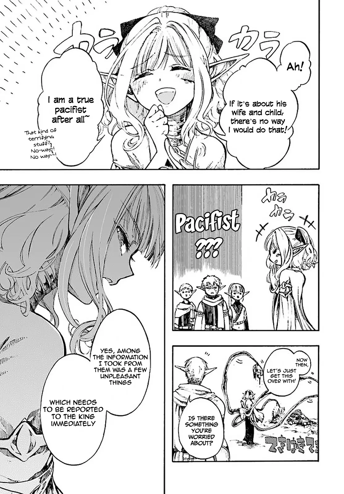 Apocalypse Bringer Mynoghra: World Conquest Starts with the Civilization of Ruin, chapter 8.2, page 7