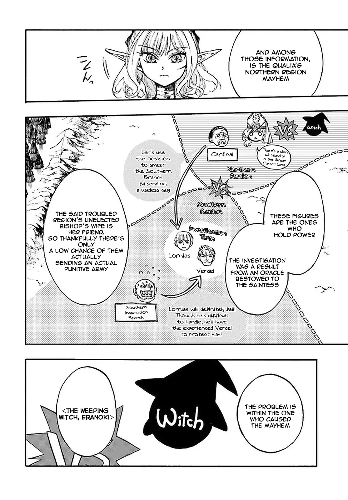 Apocalypse Bringer Mynoghra: World Conquest Starts with the Civilization of Ruin, chapter 8.2, page 10