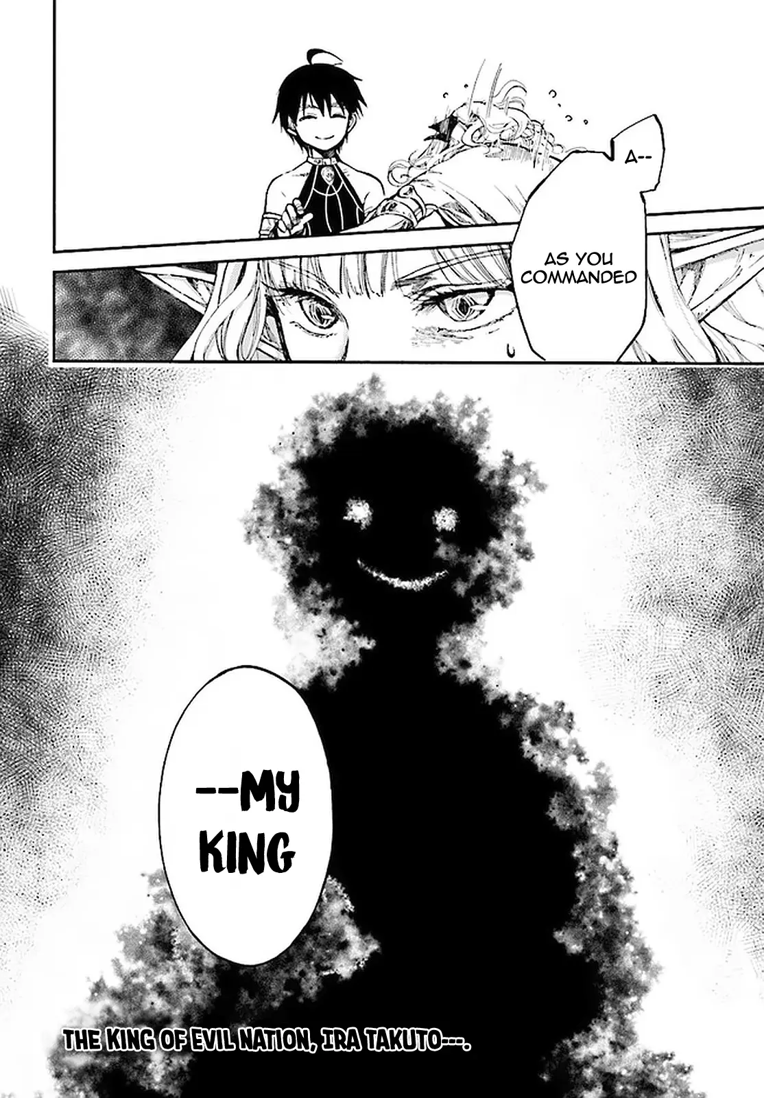 Apocalypse Bringer Mynoghra: World Conquest Starts with the Civilization of Ruin, chapter 8.3, page 11
