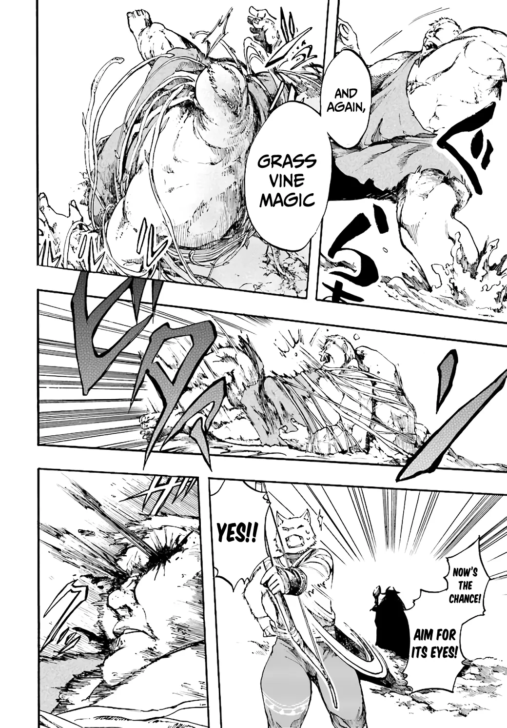 Apocalypse Bringer Mynoghra: World Conquest Starts with the Civilization of Ruin, chapter 10.1, page 9