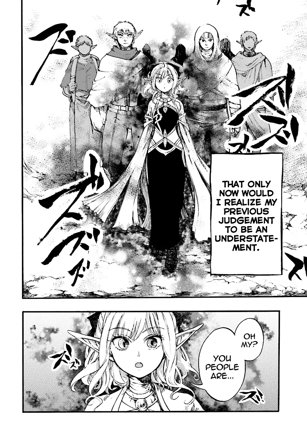 Apocalypse Bringer Mynoghra: World Conquest Starts with the Civilization of Ruin, chapter 10.2, page 4
