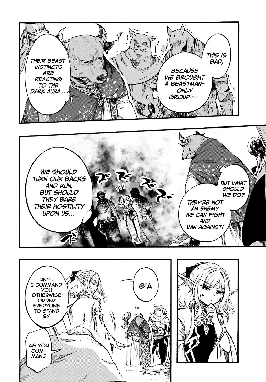 Apocalypse Bringer Mynoghra: World Conquest Starts with the Civilization of Ruin, chapter 10.2, page 6