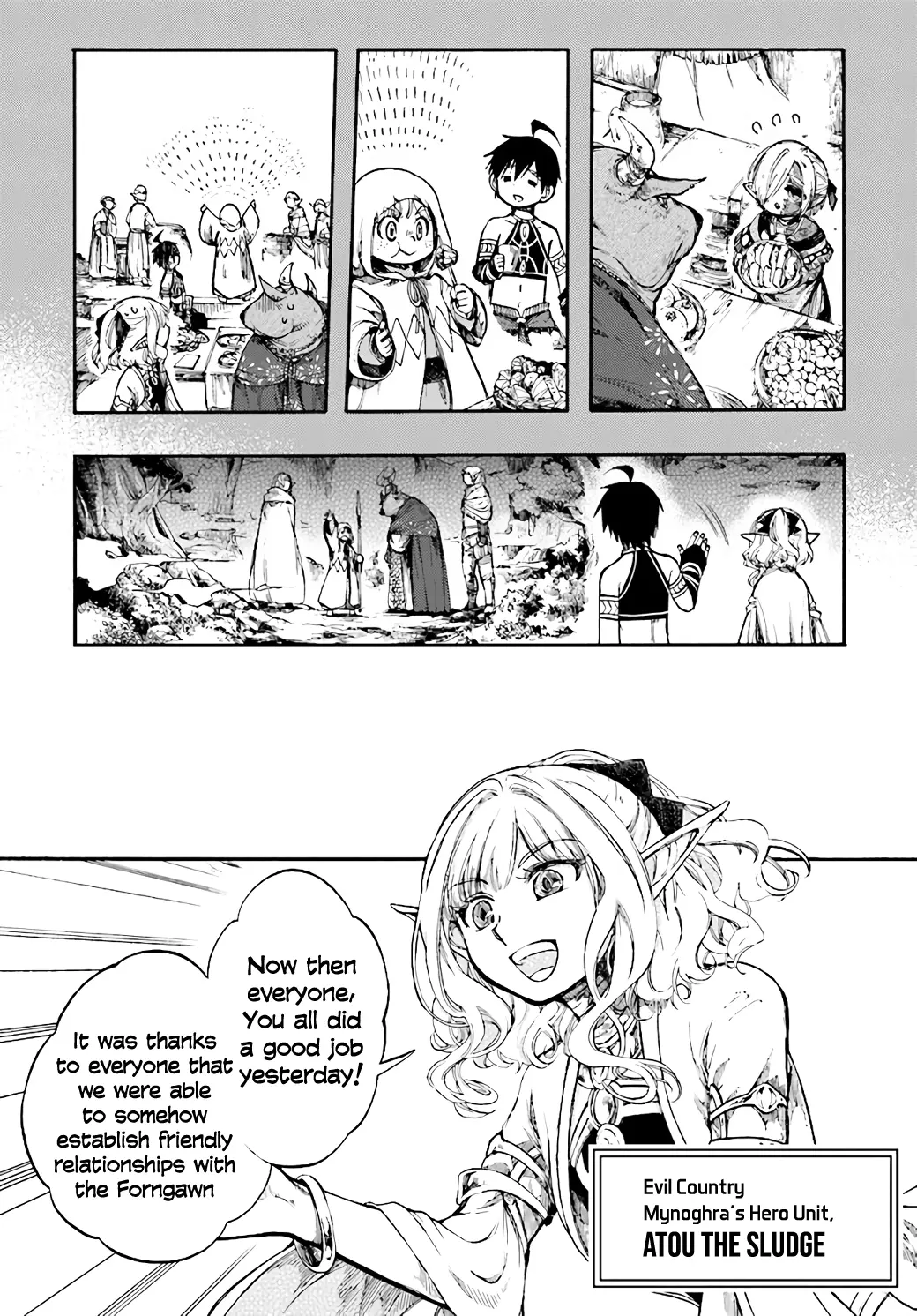 Apocalypse Bringer Mynoghra: World Conquest Starts with the Civilization of Ruin, chapter 11.1, page 4
